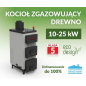 Kocioł Krzaczek SKG (drewno)